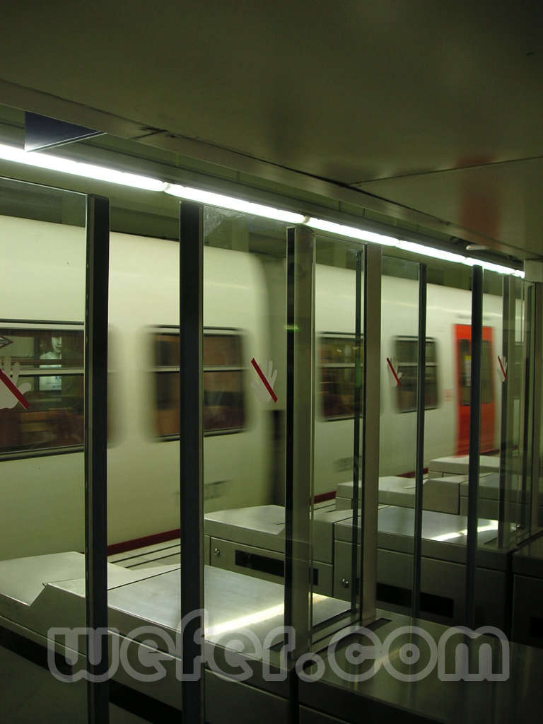 FGC Barcelona Les Tres Torres