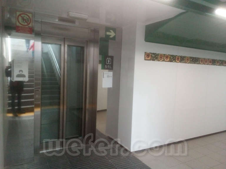 Renfe / ADIF: Reus - 2020