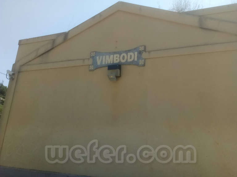 Renfe / ADIF: Vimbodí i Poblet - 2020