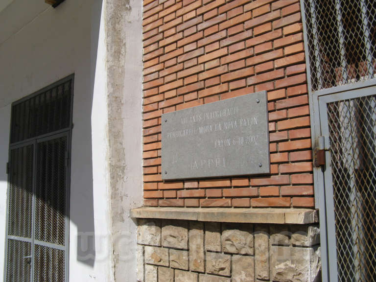 Renfe / ADIF: Faió - La Pobla de Massaluca - 2010