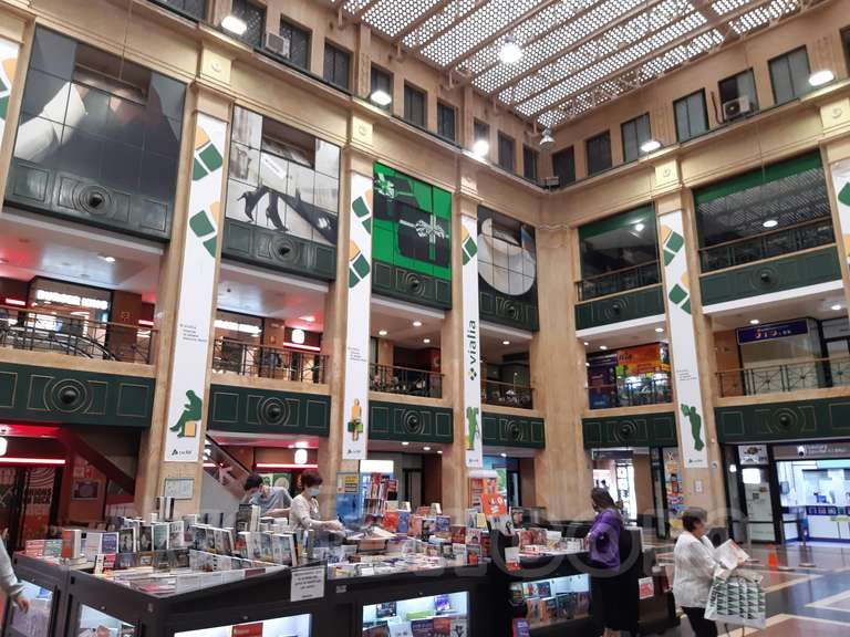 Renfe / ADIF: Bilbao - Abando