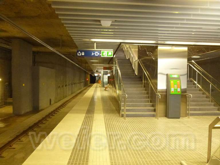 FGC: estación Vallparadís Universitat - 2015