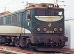 Locomotora Renfe 289.1